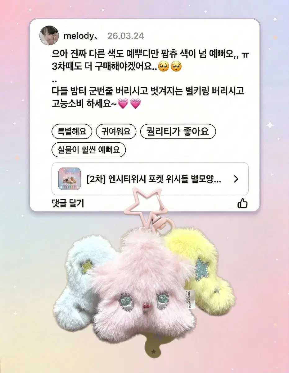 thumbnail-8